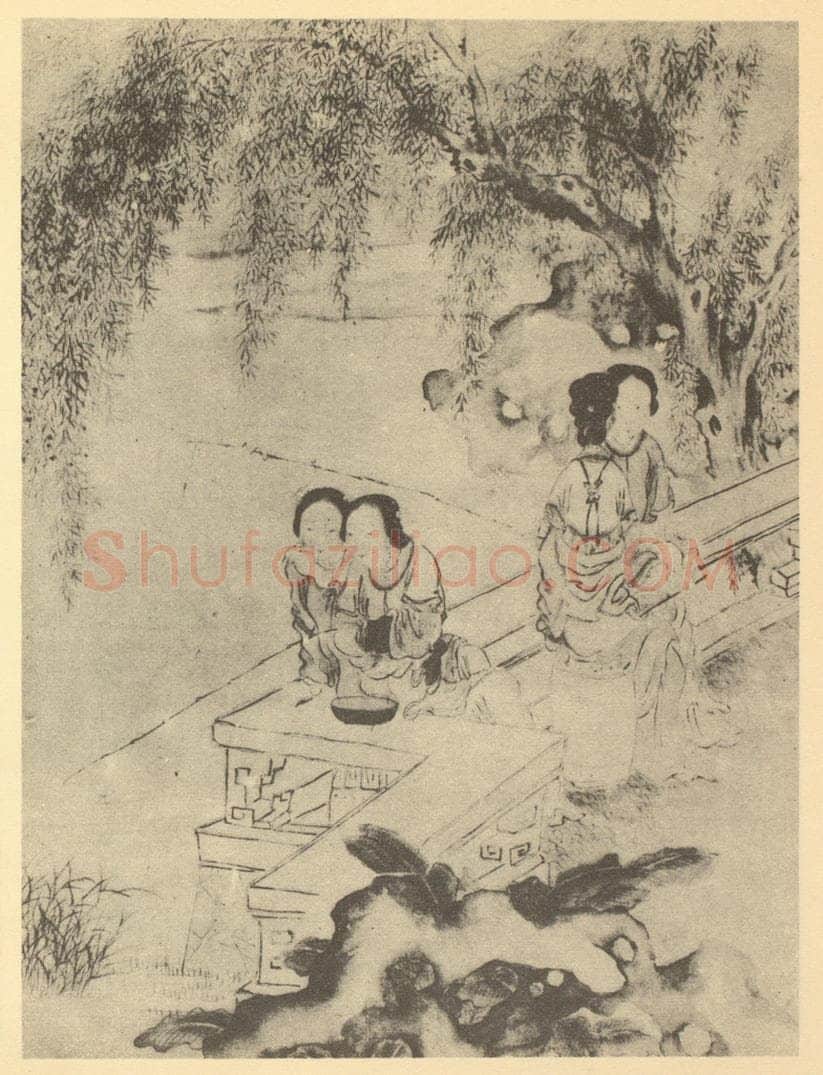 清 改琦《士女图（二）》国画作品