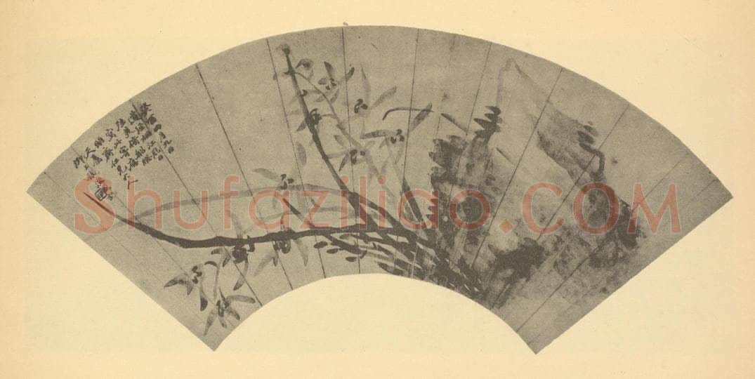 清 许威《兰石》国画作品