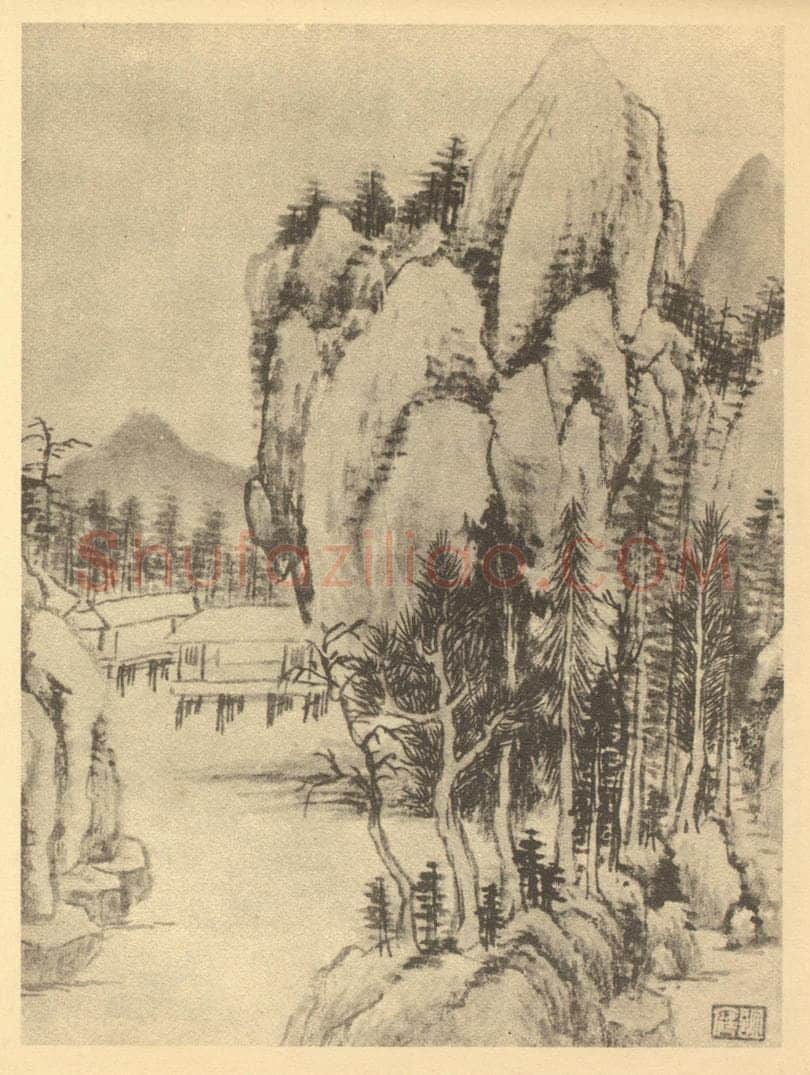 清 秦炳文《山水图(十八)》国画作品