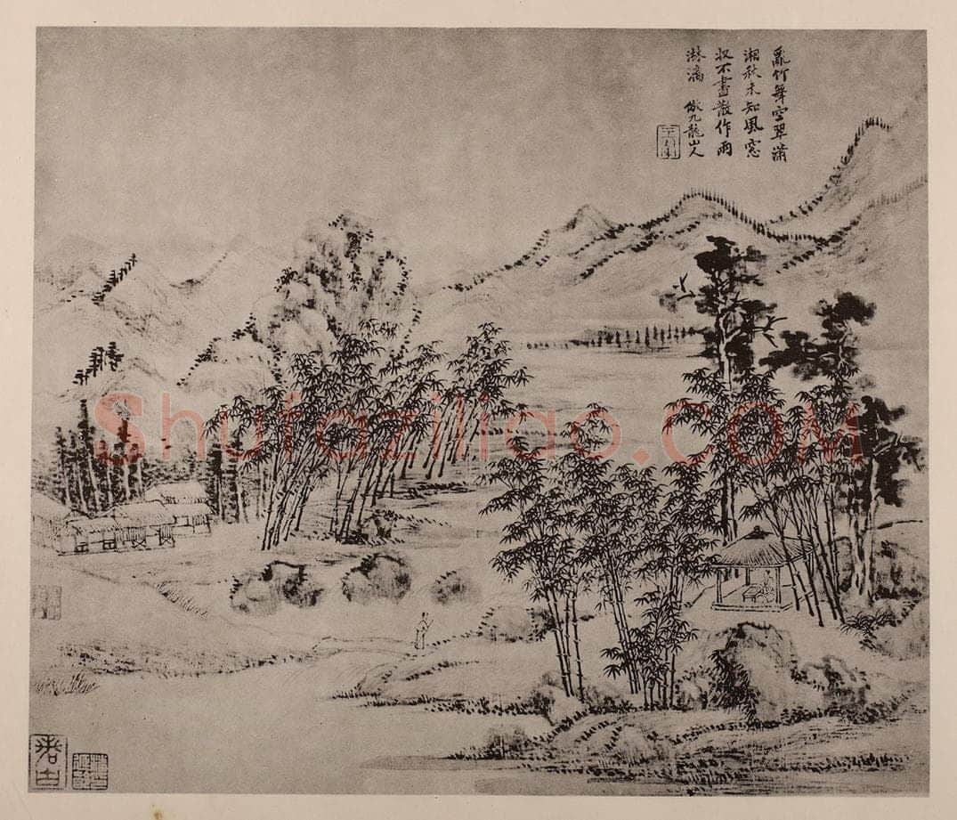 清 王翚《山水册(四)》国画作品