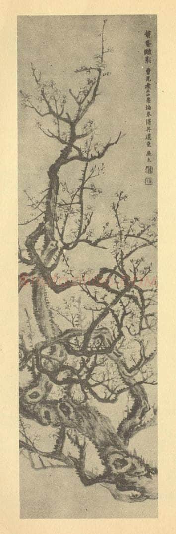 清 陆恢《梅花》国画作品