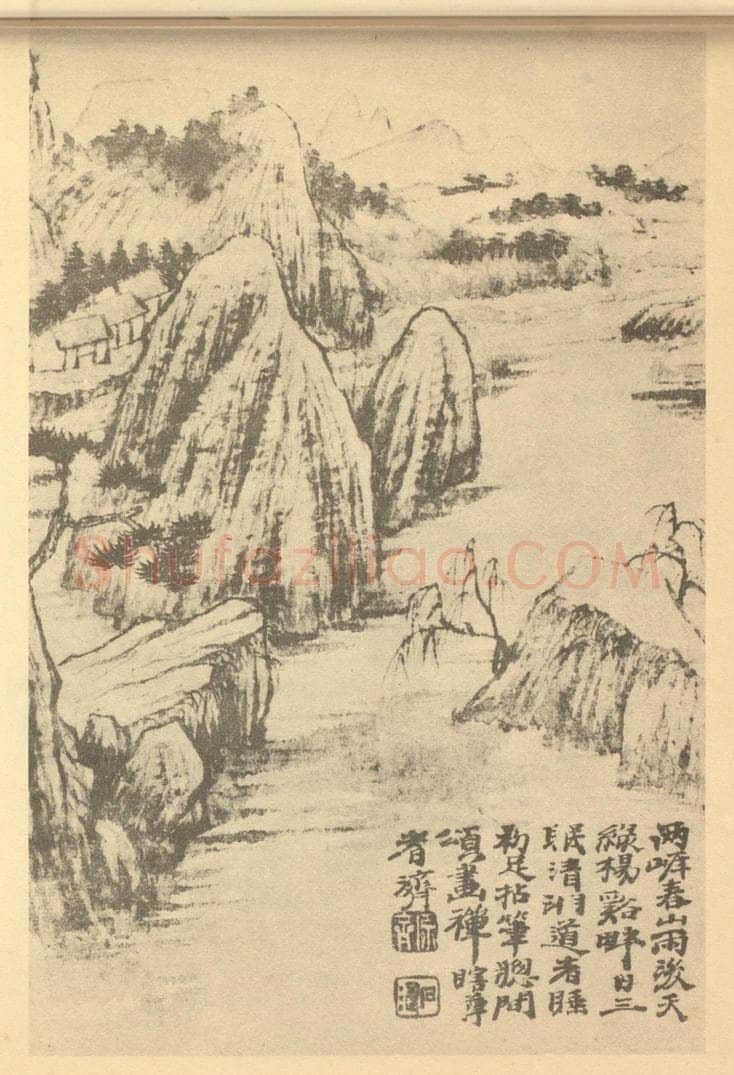 清 道济《纪游图咏(二)》国画作品