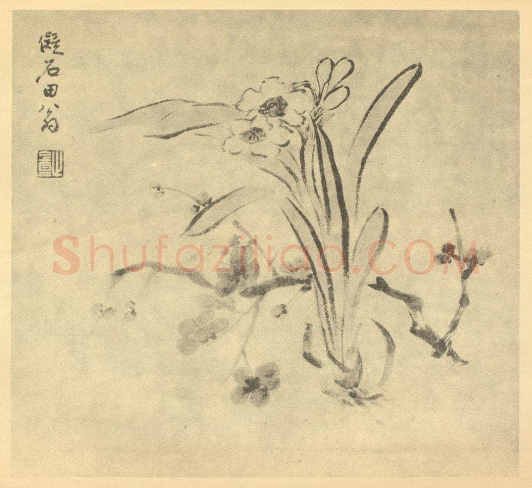 清 陈豪《水仙》国画作品