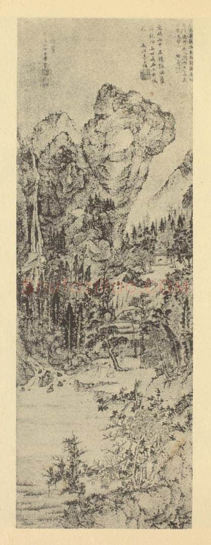 元 王蒙《山水轴（十）》国画作品