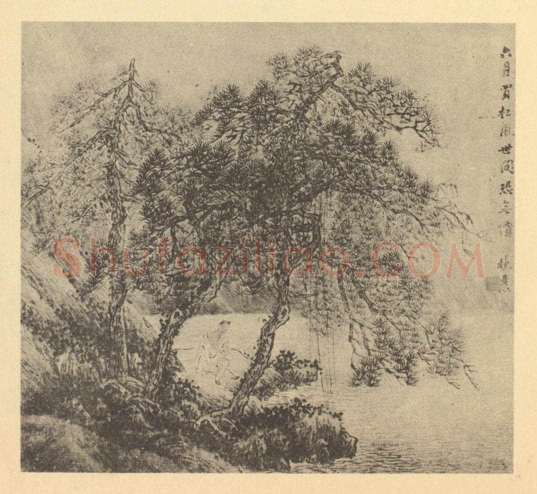 清 吴谷祥《山水图（二）》国画作品