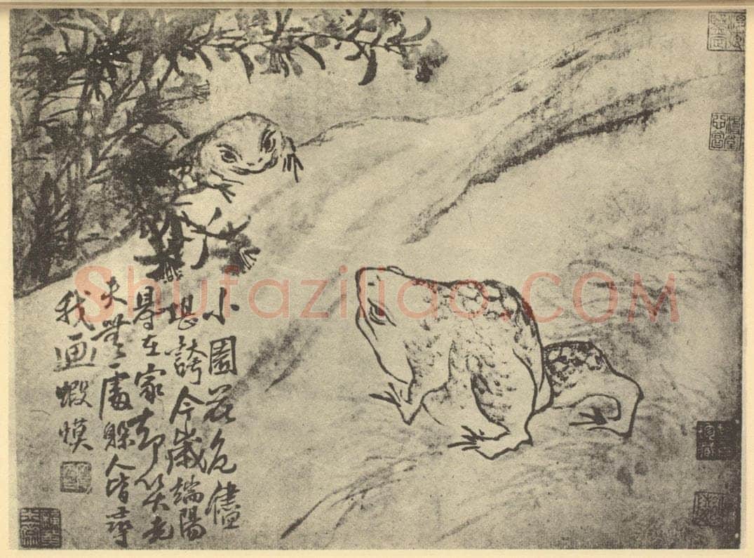 明 徐渭《虾蟆图》国画作品