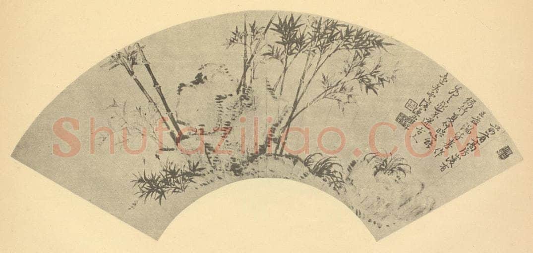 清 恽寿平《兰竹石》国画作品