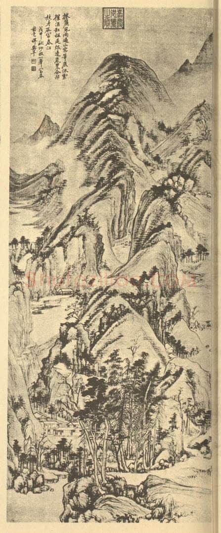 清 恽寿平《仿黄公望富春山图》国画作品