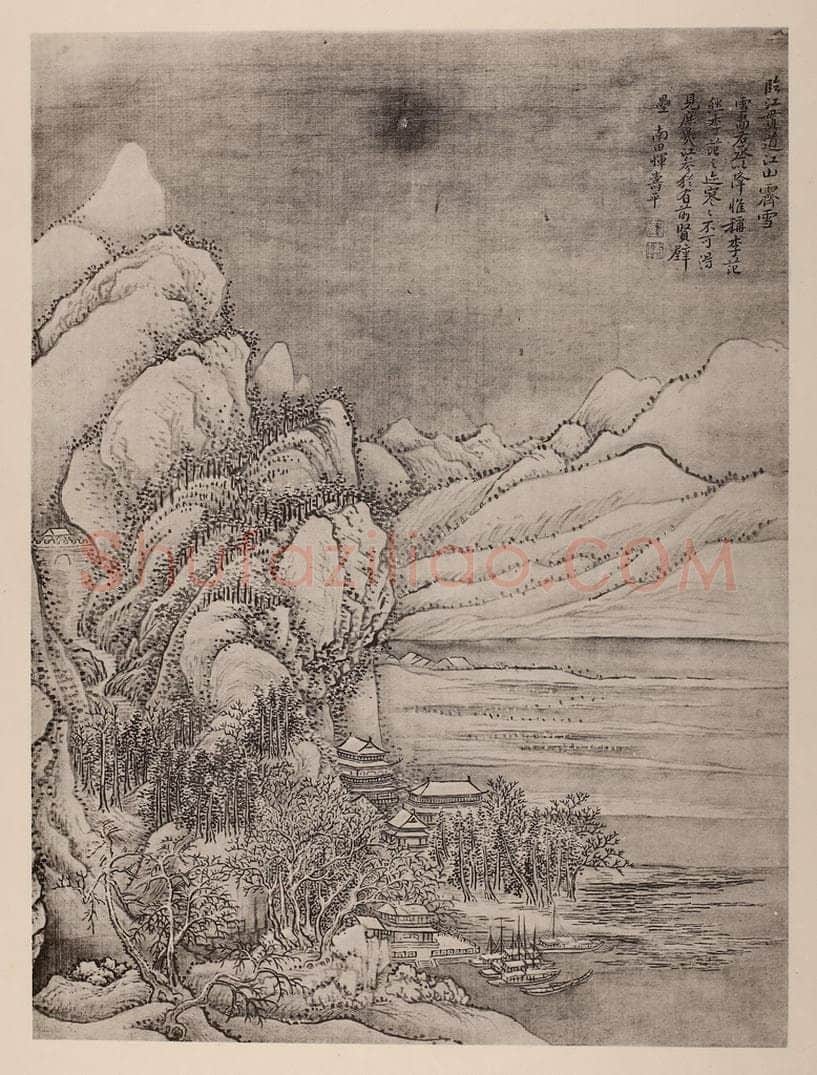 清 恽寿平《山水册（四）》国画作品