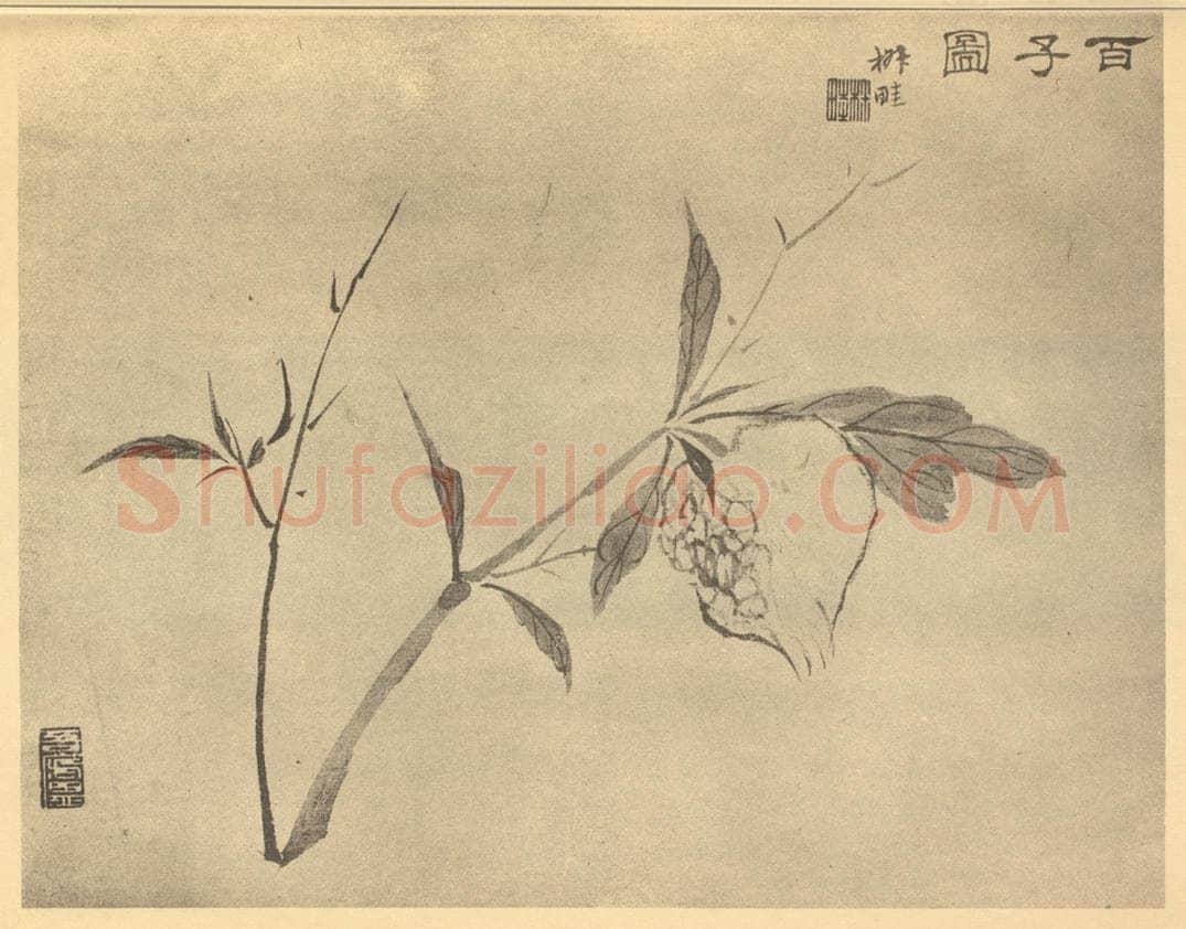 清 王学浩《百子图》国画作品