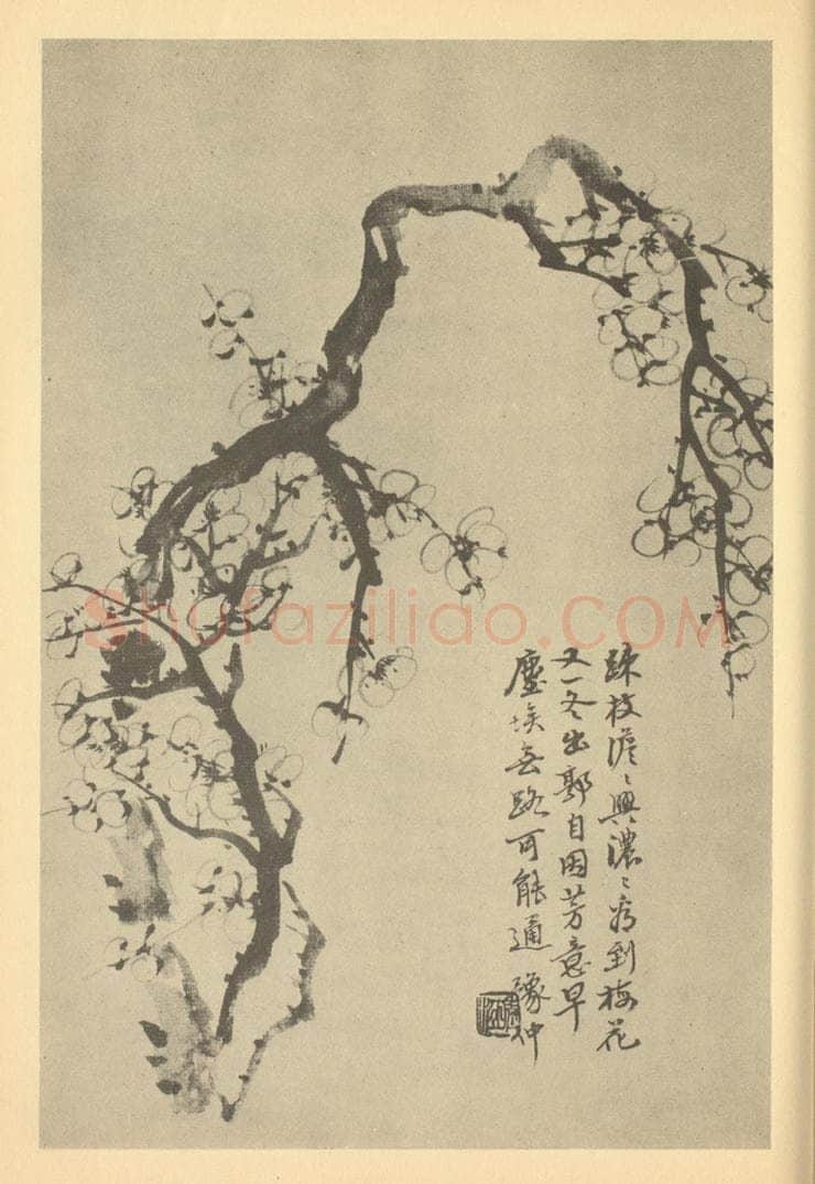 清 林令旭《梅花（四）》国画作品