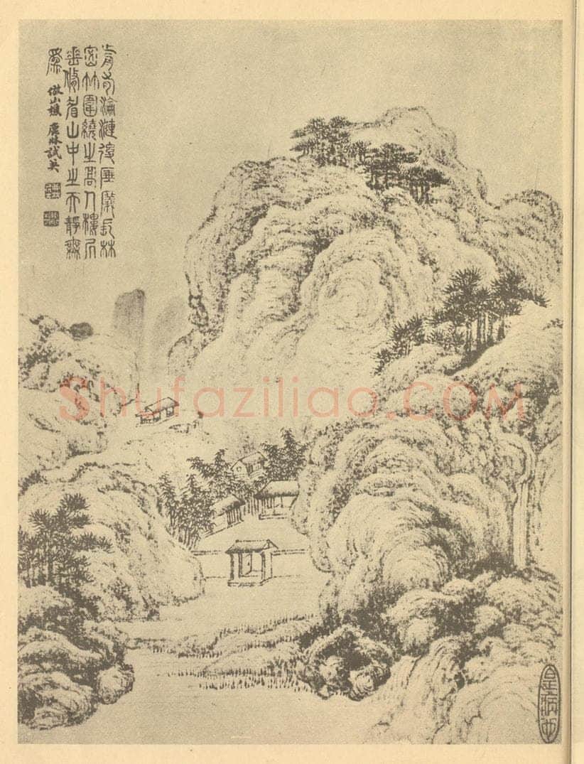 清 戴熙《山水图(一)》国画作品