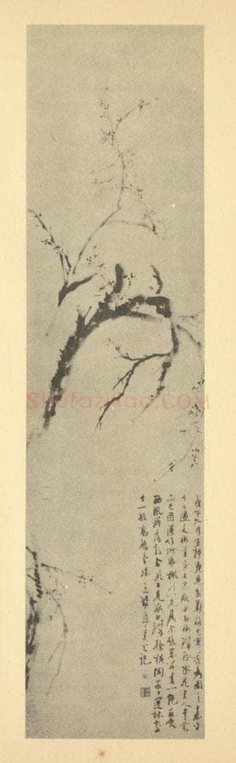 清 奚冈《梅花》国画作品
