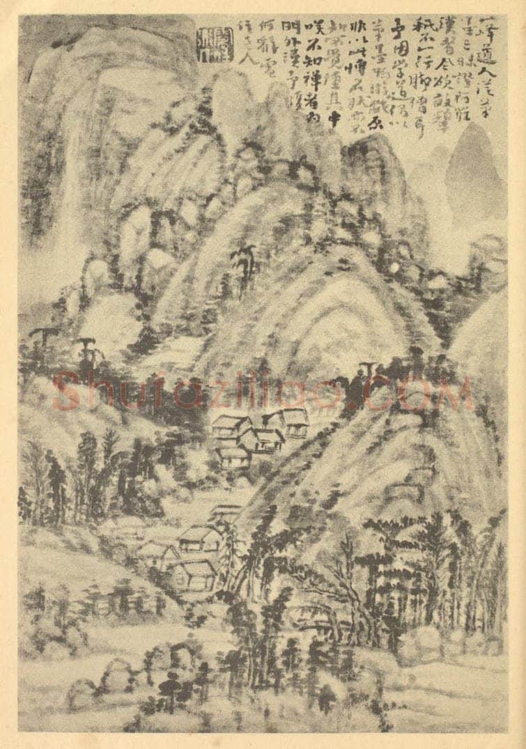 清 髡残《山水图(十)》国画作品