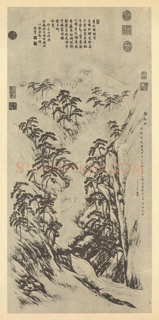 清 李世倬《山水轴（二）》国画作品