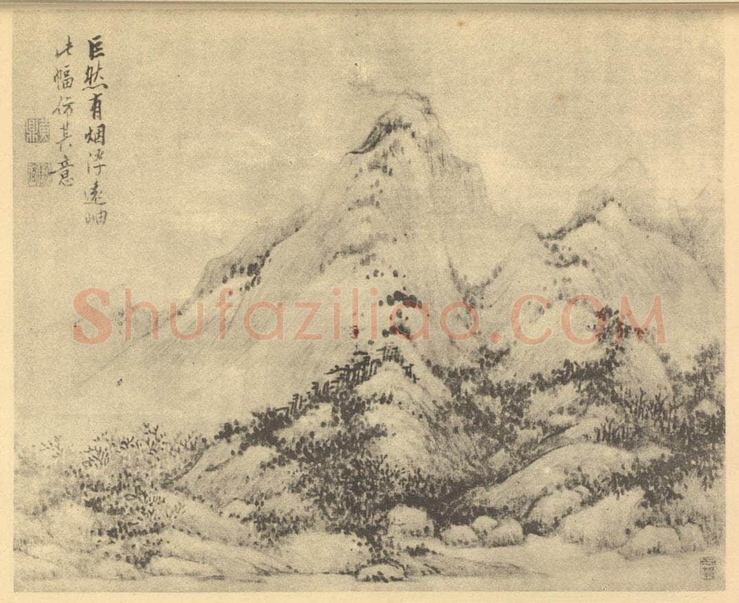 清 黄鼎《山水图（一）》国画作品