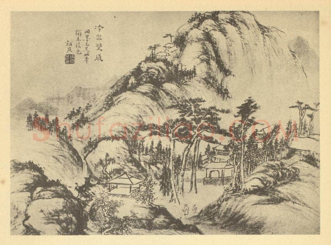 清 秦炳文《山水图(七)》国画作品