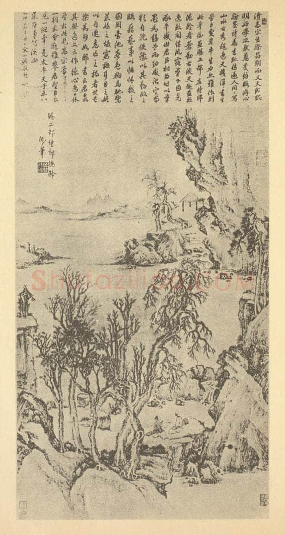 清 爱新觉罗·弘历《山水轴(二)》国画作品