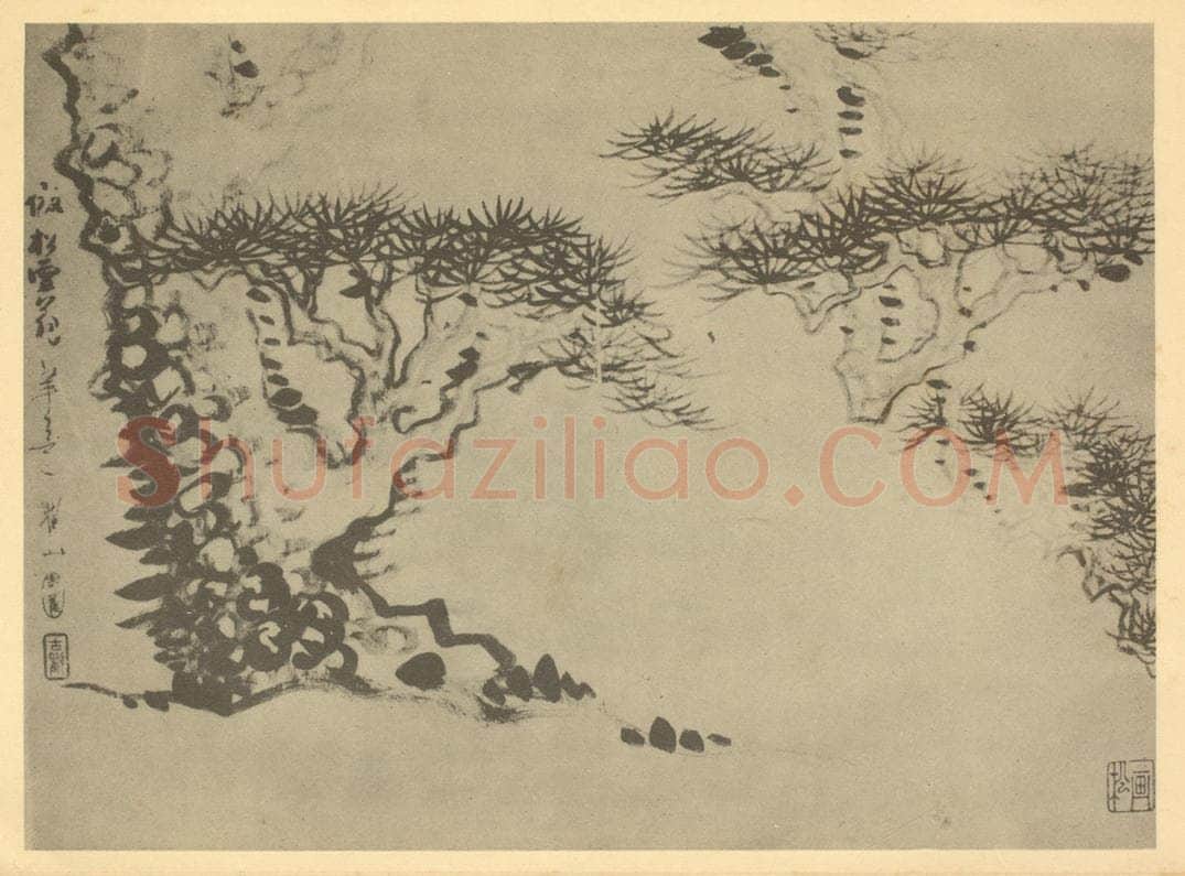 清 梅清《山水图（四十）》国画作品