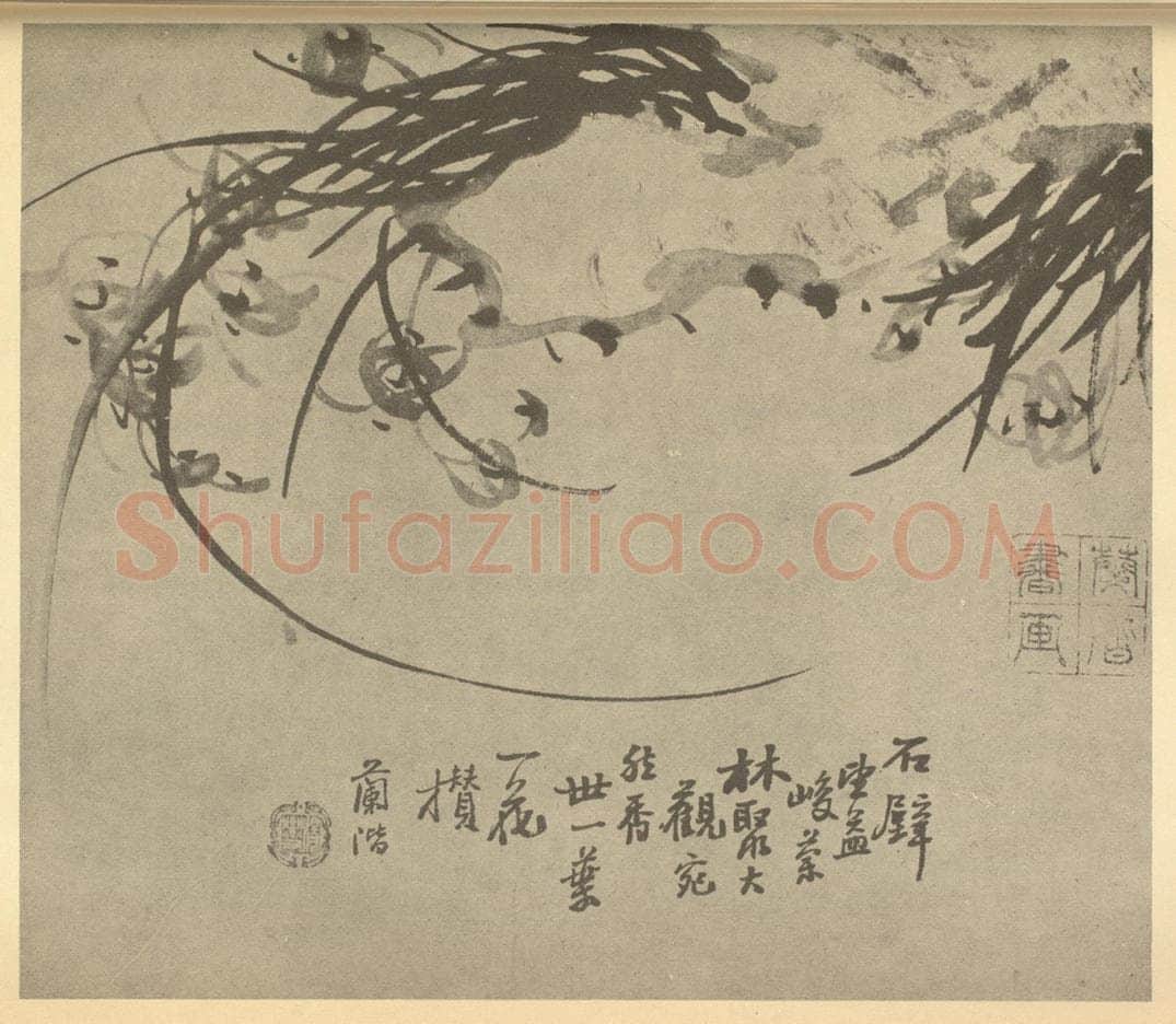 清 汤燮《兰石》国画作品