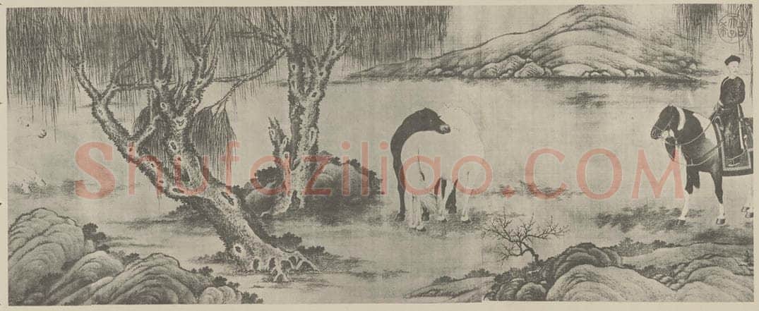 清 唐岱《春原阅骏图卷（三）》国画作品