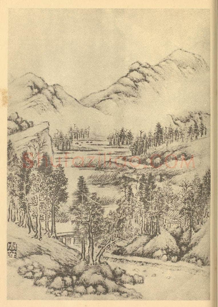 清 周笠《山水图(五)》国画作品