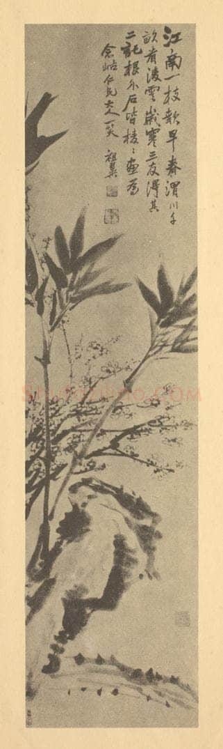 清 张祖翼《梅竹石》国画作品