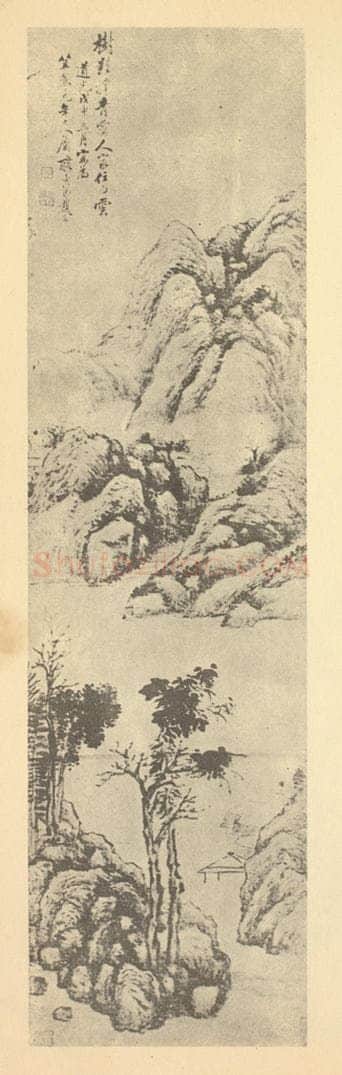 清 戴熙《山水轴(三)》国画作品