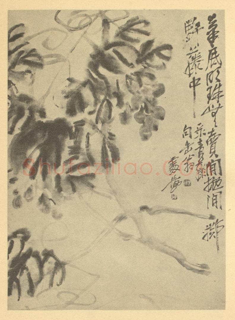 清 吴昌硕《栀子花》国画作品