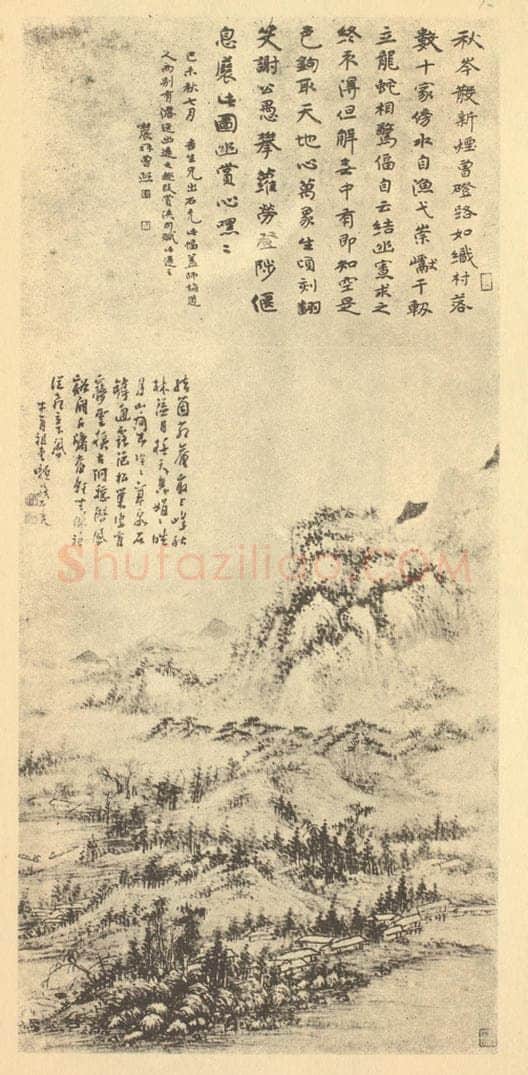 清 髡残《仿梅道人山水》国画作品