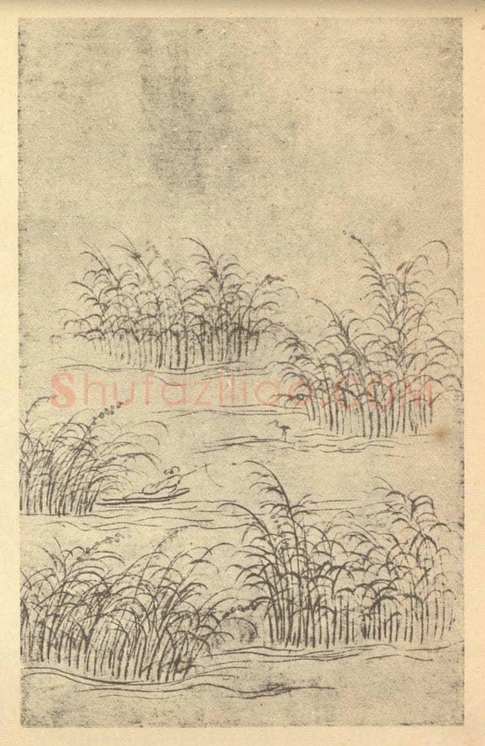 清 永瑢《山水图(十二)》国画作品