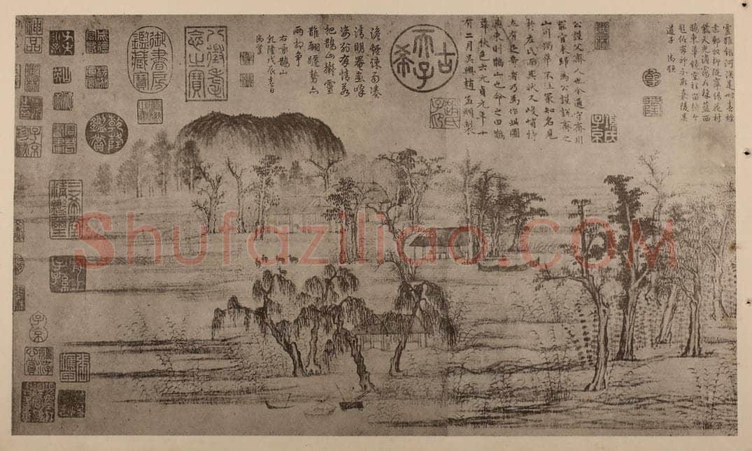 元 赵孟俯《鹊华秋色图卷(二)》国画作品