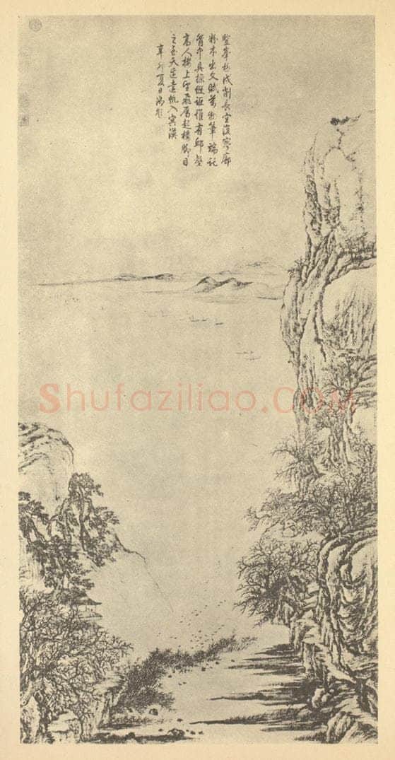 清 钱维城《山水轴（三）》国画作品