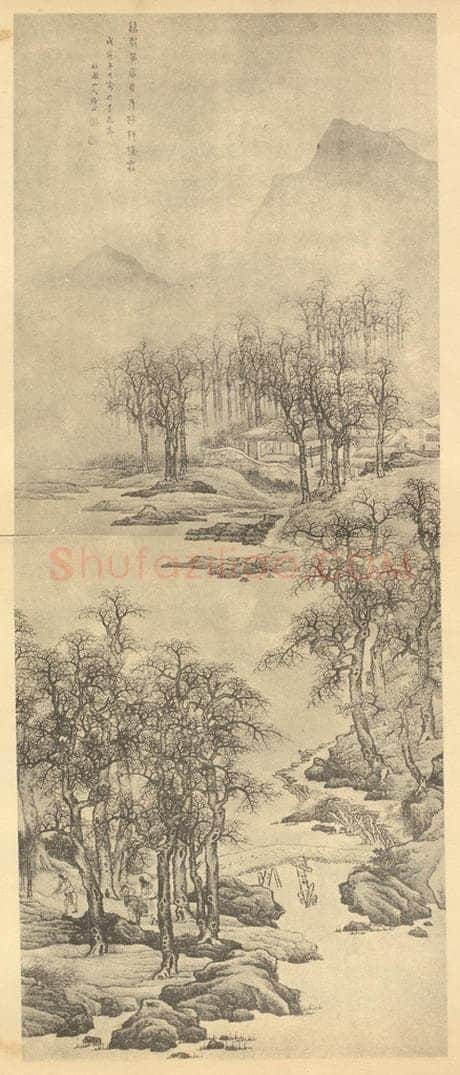 明 吕焕成《山水轴》国画作品