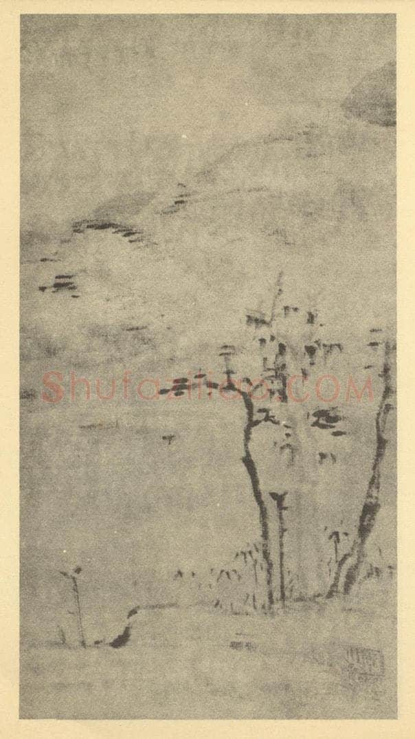 清 戴本孝《山水图（七）》国画作品