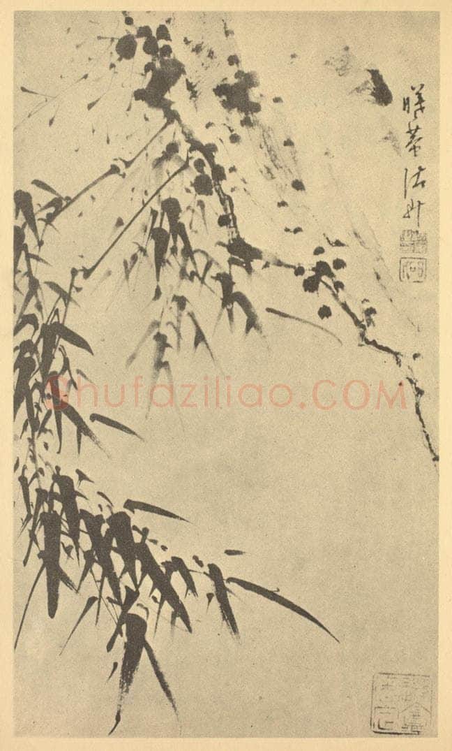 清 诸升《竹》国画作品