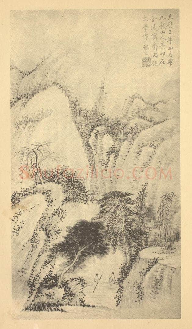 明 杨文骢《山水轴（一）》国画作品
