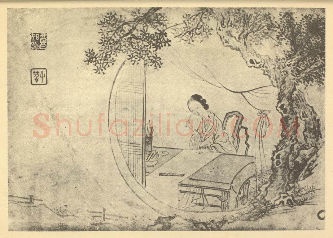 清 费丹旭《士女图（三）》国画作品