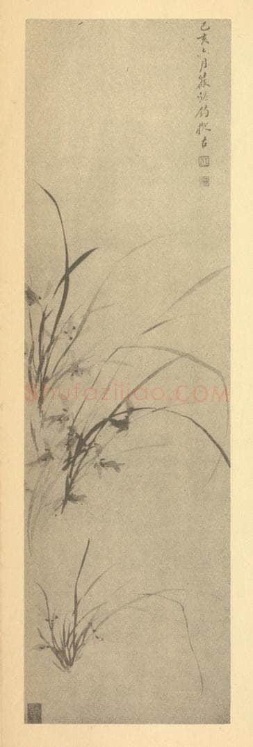 清 朱钧《兰》国画作品