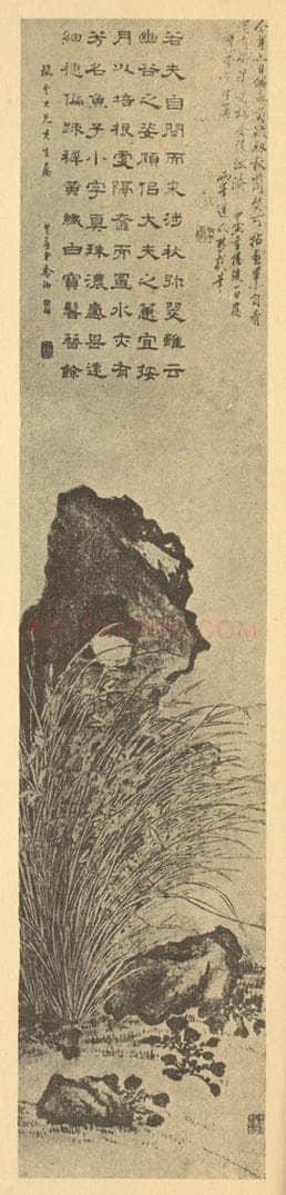 清 罗聘《兰石》国画作品