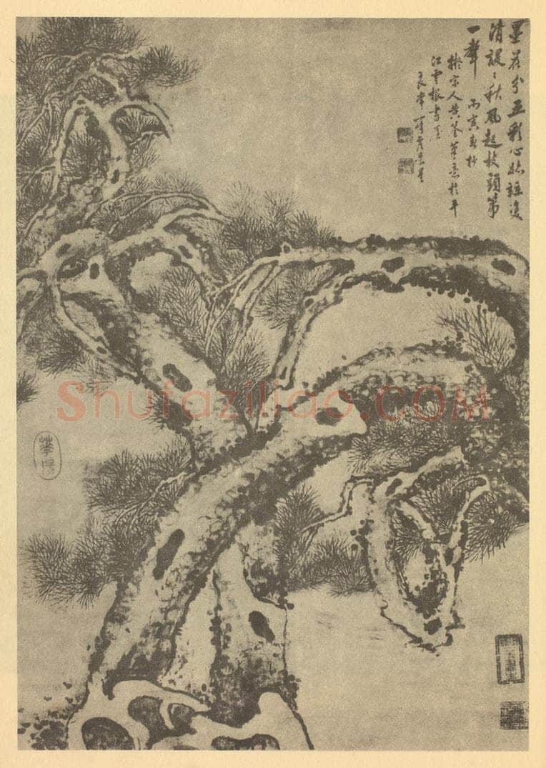 清 虞景星《画松》国画作品