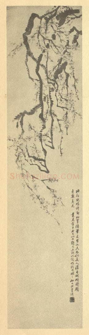 清 汪鋆《梅花》国画作品