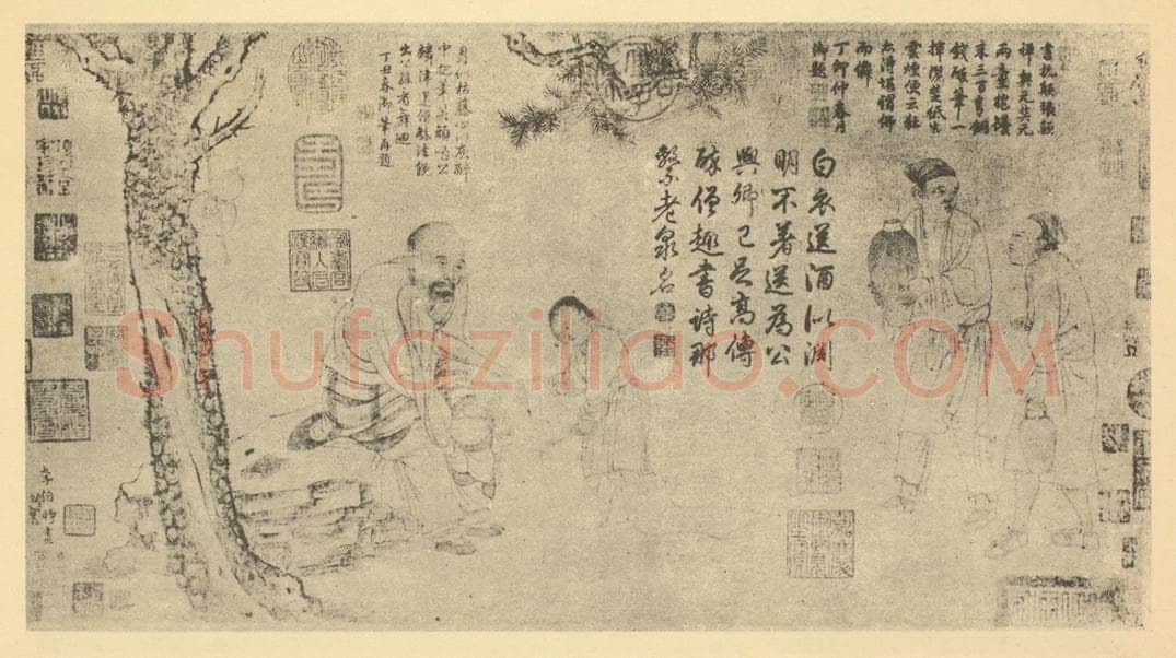 宋 李公麟《松下挥洒图》国画作品