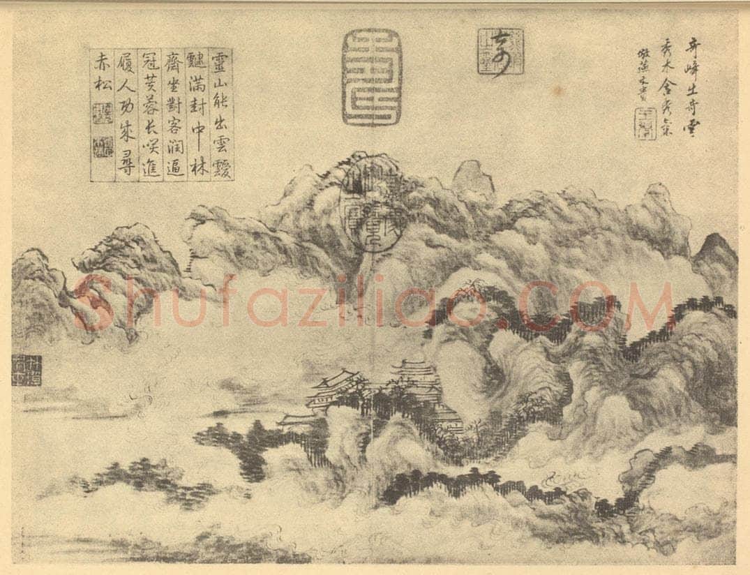 清 王翚《山水图(三)》国画作品