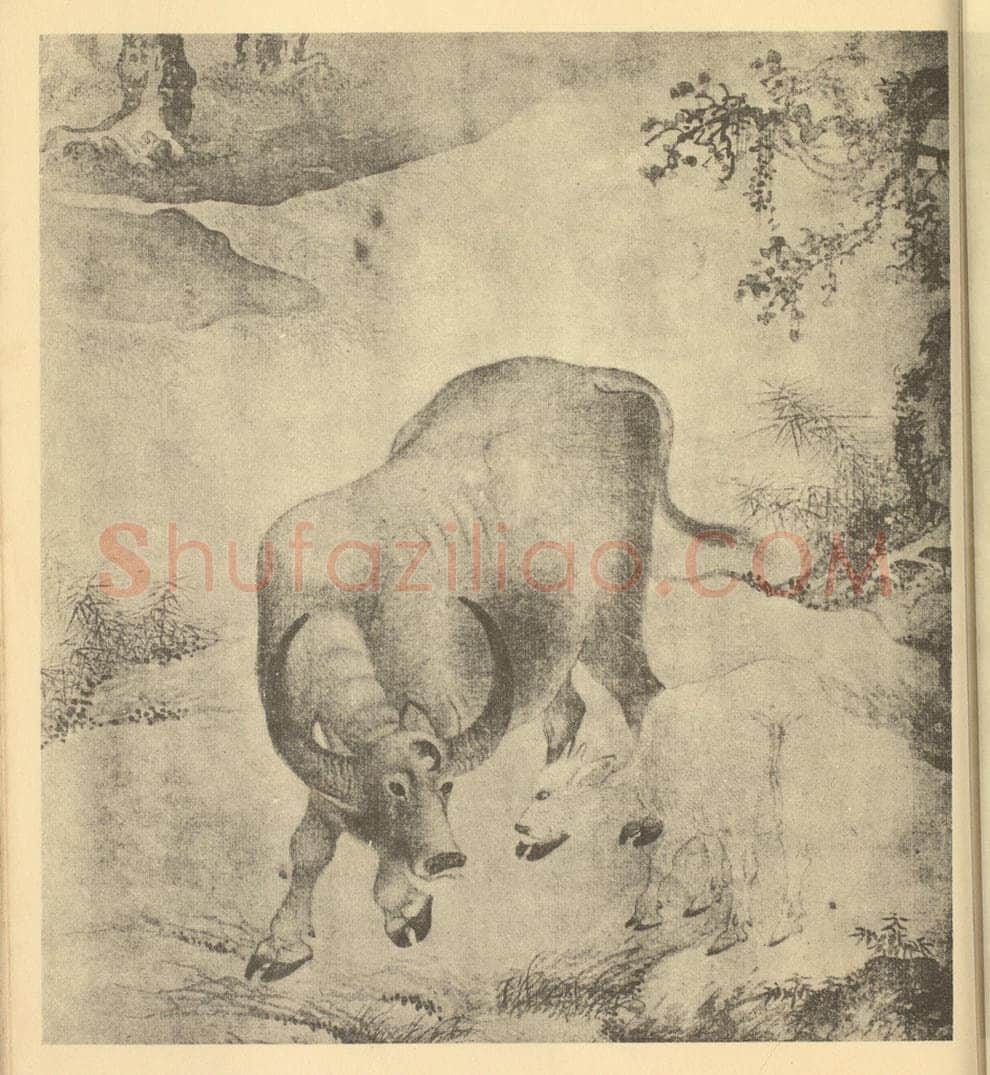 明 明人《八兽图（五）》国画作品