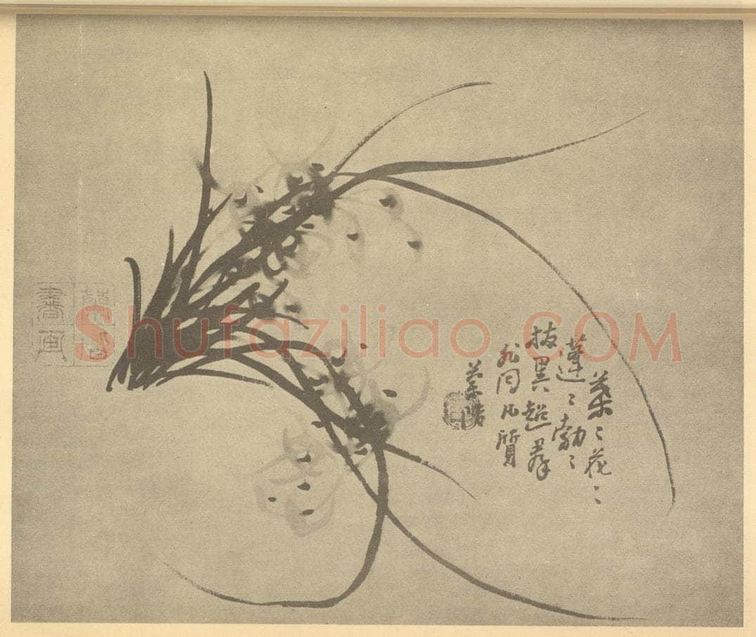 清 汤燮《兰》国画作品