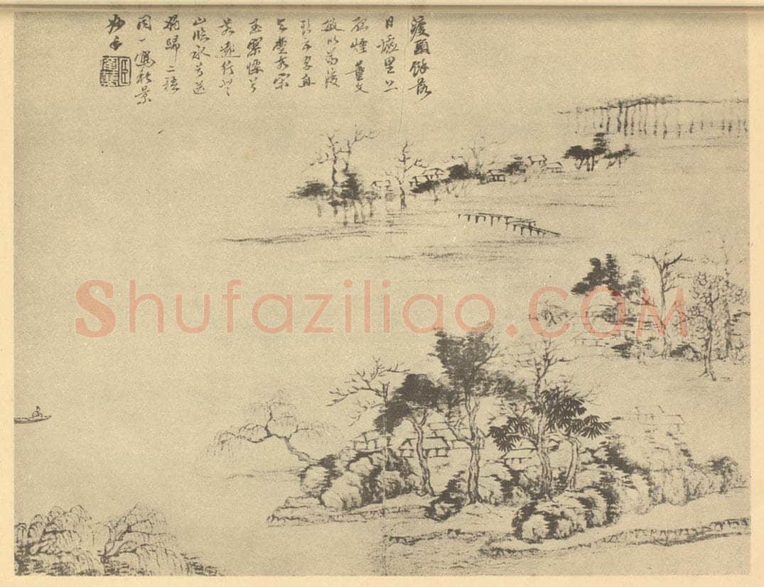 清 顾鹤庆《山水图（八）》国画作品