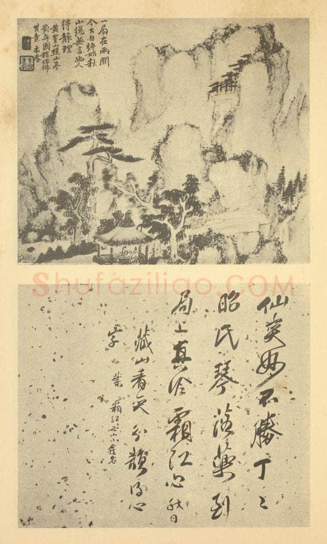 清 戴本孝《山水图(十二)》国画作品