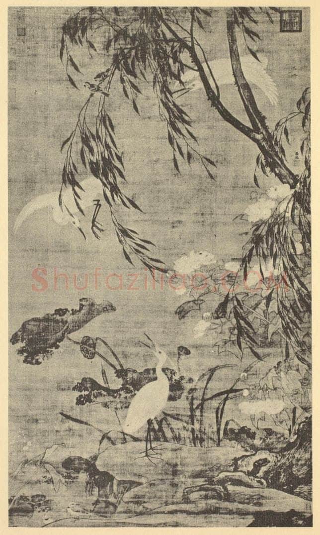 明 吕纪《秋鹭芙蓉图》国画作品