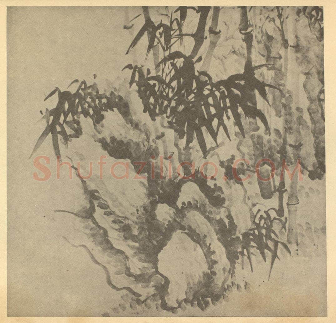 清 瞿应绍《竹石》国画作品
